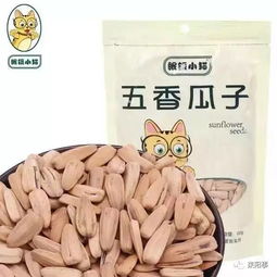 耒陽人的五香瓜子故事 一把瓜子，一腔鄉(xiāng)愁