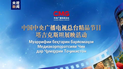 2024上半年中國(guó)電影市場(chǎng)回顧 總票房239.02億，五部影片突破10億大關(guān)