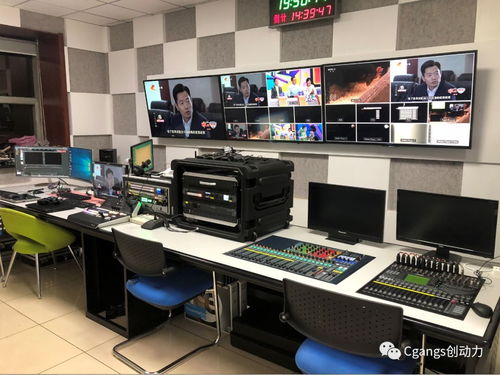 河北廣播電視臺(tái)采用Blackmagic Design系列產(chǎn)品升級(jí)80平米廣播電視節(jié)目制作