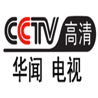 關(guān)于批準(zhǔn)廣視華聞(北京)文化傳媒設(shè)立廣播電視節(jié)目制作經(jīng)營(yíng)單位的通知