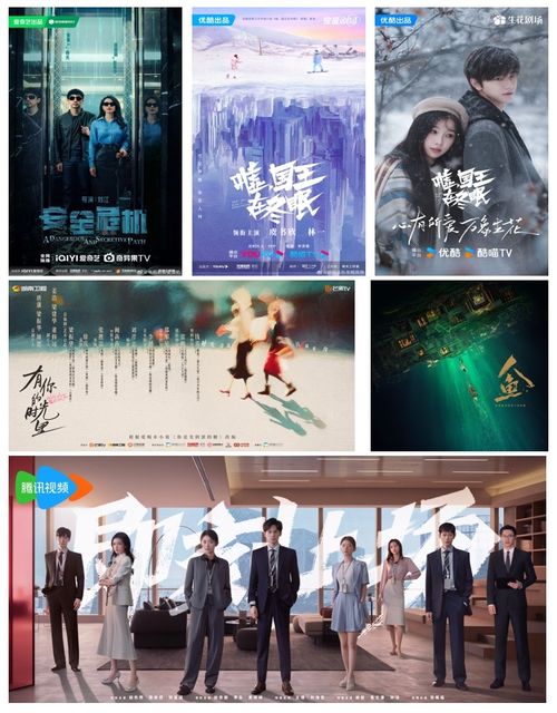 影視新聲，聚光北京——首屆中國廣播電視精品創(chuàng)作大會特別側(cè)記